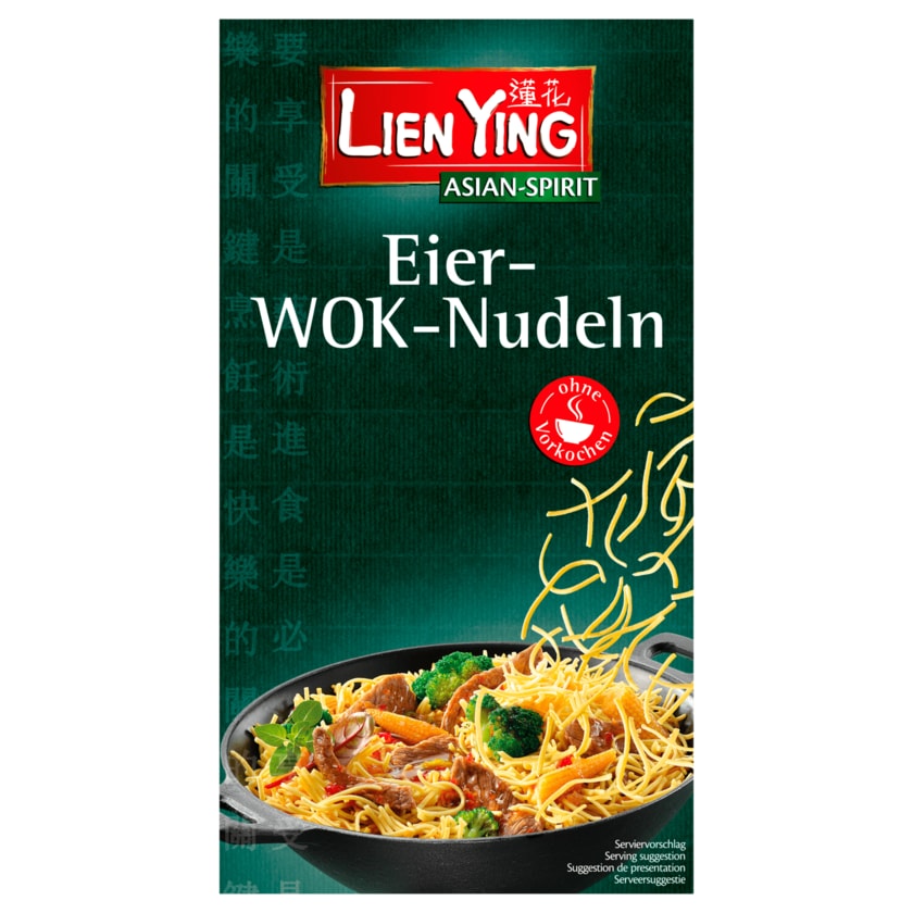 Lien Ying Wok-Eier-Nudeln 250g